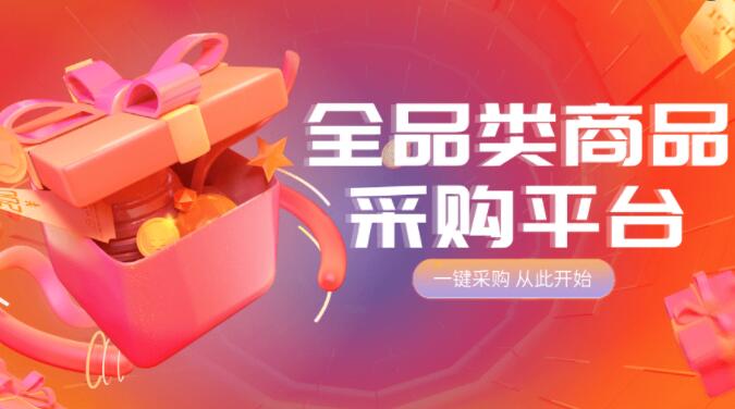 ks粉丝下单-ks粉丝业务网站,ks业务24小时下单平台